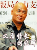 a级a级高清免费美日a级大片